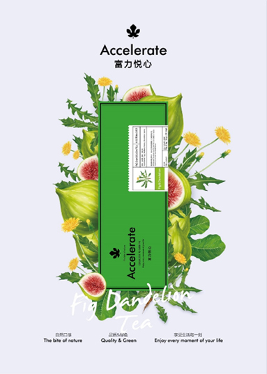 富力悦心